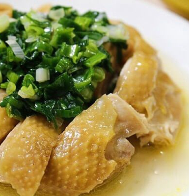 Gà Hấp Muối